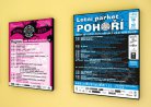 Návrhy na plakáty pro sezónu 2010 - finální verze vpravo